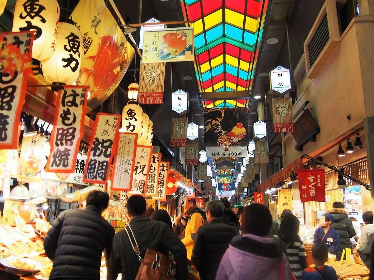 Semesterbostad Stay Sakura Kyoto Toji West II Japan