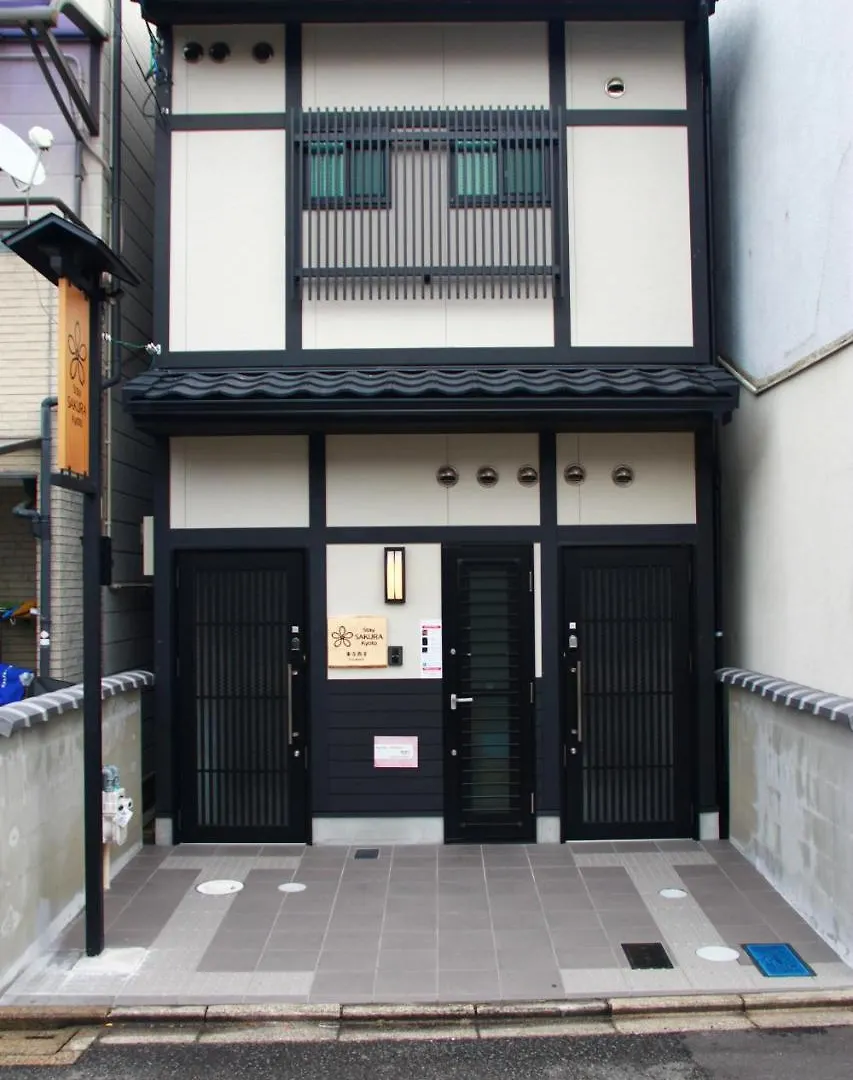Stay Sakura Kyoto Toji West II